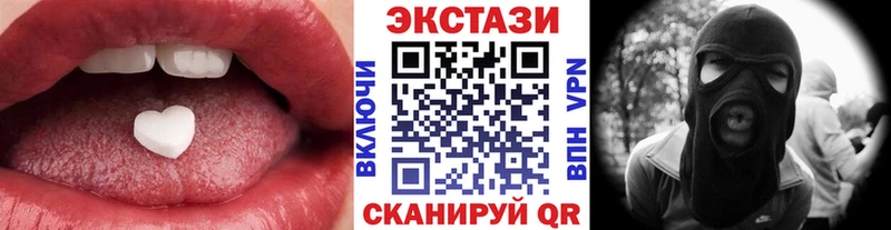 Купить  Лосино-Петровский  Ecstasy TESLA 