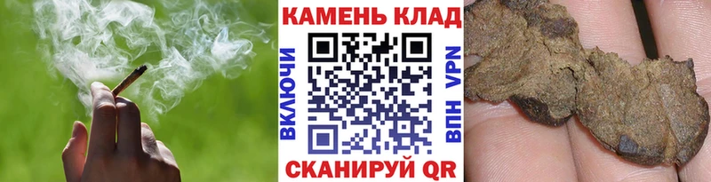 Купить закладки  Лосино-Петровский  ГАШИШ убойный 