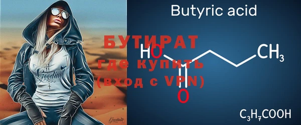 эйфоретик Алзамай