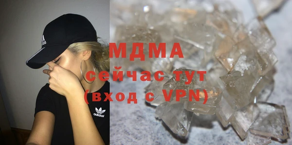 эйфоретик Алзамай