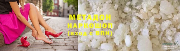 марки lsd Алексин