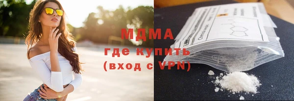 марки lsd Алексин