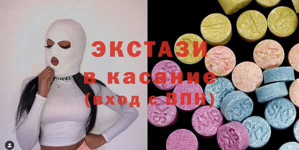 марки lsd Алексин