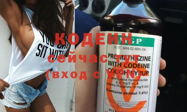 эйфоретик Алзамай