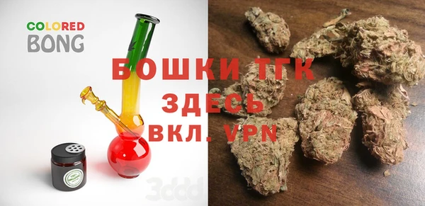 марки lsd Алексин