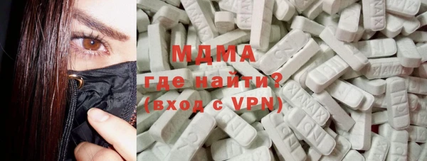 эйфоретик Алзамай