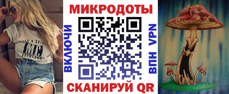 Купить  Лосино-Петровский  Галлюциногенные грибы Cubensis 